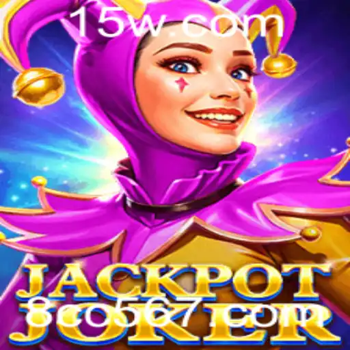 Descubra o Universo do Jogo JackpotJoker e as Oportunidades de 8cc5.com